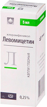 Левомицетин, капли 0,25%, 5 мл 