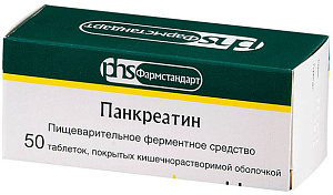 Фото Панкреатин