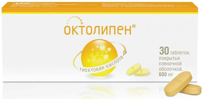 октолипен