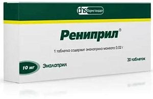 Фото Рениприл