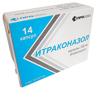 Фото Итраконазол, капсулы 100 мг, 14 шт. (ПроМед)