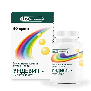 Фото Ундевит