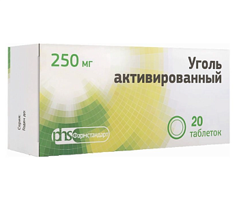 Уголь активированный Фармстандарт, таблетки 250 мг, 20 шт. 