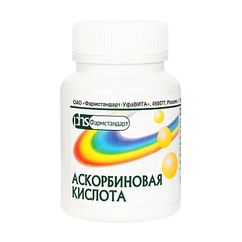 Аскорбиновая кислота, драже 50 мг (Фармстандарт), 200 шт.
