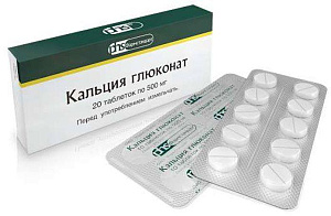 Фото Кальция глюконат