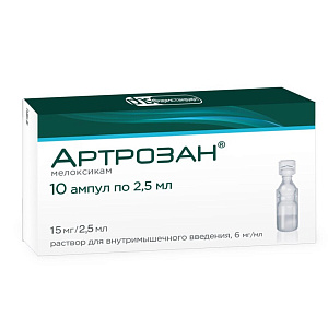 Фото Артрозан