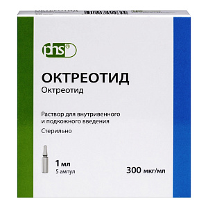 Фото Октреотид