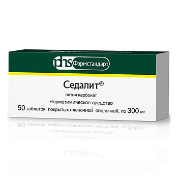 Седалит таблетки, покрытые пленочной оболочкой 300 мг, 50 шт. 