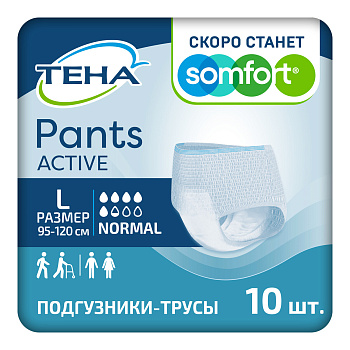 ТЕНА Pants Active Normal Подгузники-трусы, размер L, 10 шт.