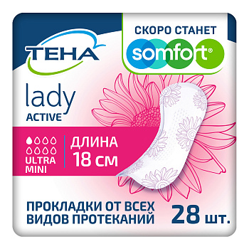 Тена Lady прокладки Active Ultra Mini, 28 шт.