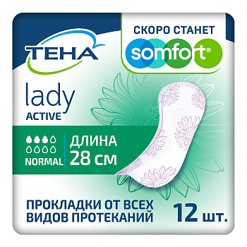 Тена Lady прокладки Active Normal, 12 шт.