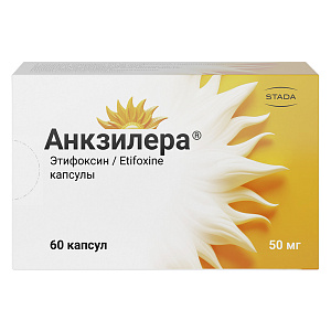 Фото Этифоксин