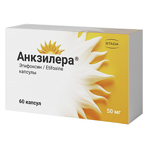 Фото Этифоксин