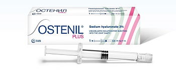 Остенил Плюс, имплантат для внутрисуставных инъекций 40 мг/2 мл, ампула 2 мл, 1 шт. 