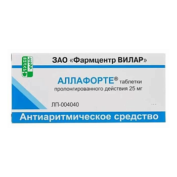 Аллафорте, таблетки с пролонгированным высвобождением 25 мг, 30 шт. 