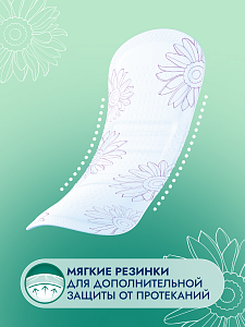 Фото Somfort Lady Active Normal