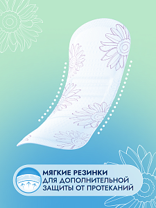 Фото Somfort Lady Active Extra