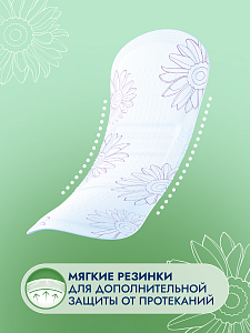 Фото Somfort Lady