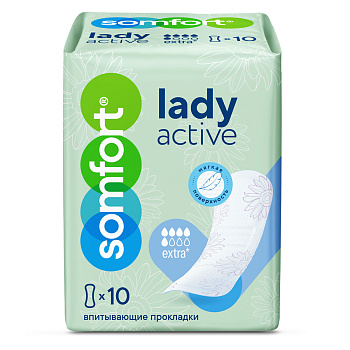 Somfort Lady прокладки Active Extra, 10 шт.