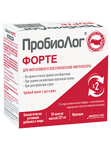 Фото ПробиоЛог Форте