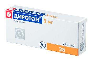 Диротон, таблетки 5 мг, 28 шт. 