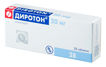 Диротон, таблетки 20 мг, 28 шт. 