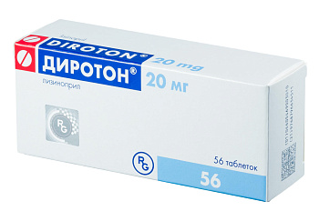 Диротон, таблетки 20 мг, 56 шт. 