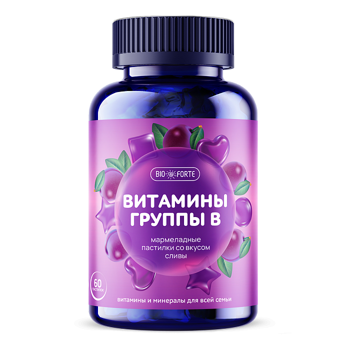 Мульти-В BioForte, пастилки мармеладные жевательные (слива), 60 шт.