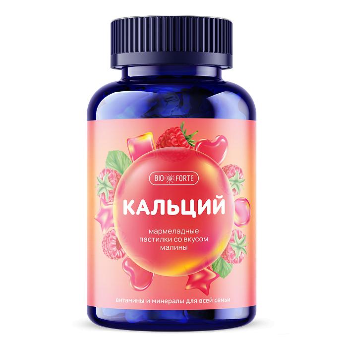 Кальций BioForte, пастилки мармеладные жевательные (малина), 60 шт