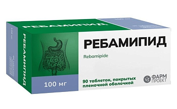 Ребамипид