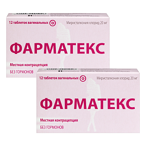 Фото Фарматекс