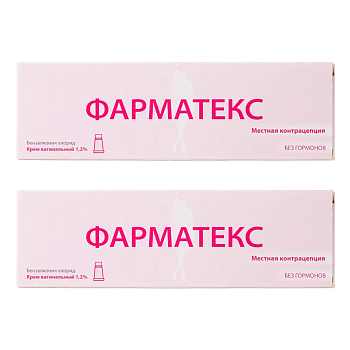 Бензалкония хлорид