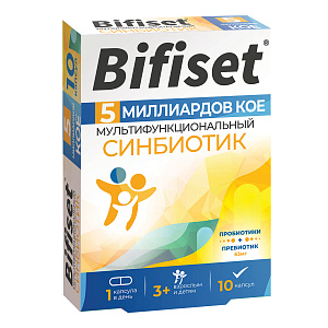 Фото Бифисет