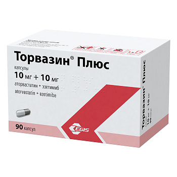 Торвазин Плюс, капсулы 10 мг+10 мг, 90 шт. 