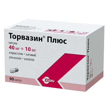 Торвазин Плюс, капсулы 40 мг+10 мг, 90 шт. 