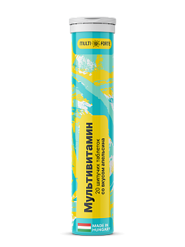 Мультивитамин BioForte, таблетки шипучие (апельсин), 20 шт.