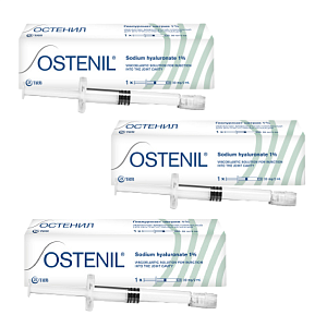 Фото Остенил