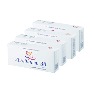 Фото Линдинет