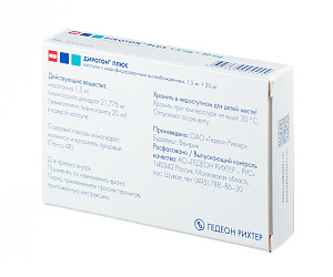 Фото Диротон