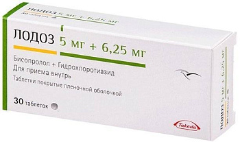 Лодоз, таблетки покрыт. плен. об. 5 мг+6,25 мг, 30 шт. 