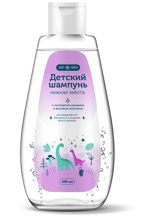 Детский шампунь Нежная забота ComForte, 200 мл