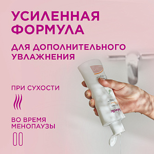 Фото Сафорель