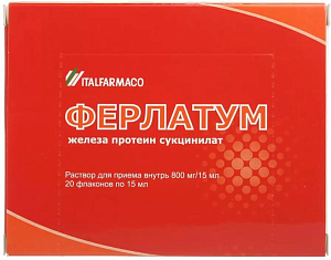 Фото Ферлатум