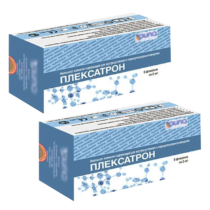 Набор 2-х упаковок Плексатрон имплантат c коллагеном, флаконы 2 мл, 5 шт. со скидкой! 