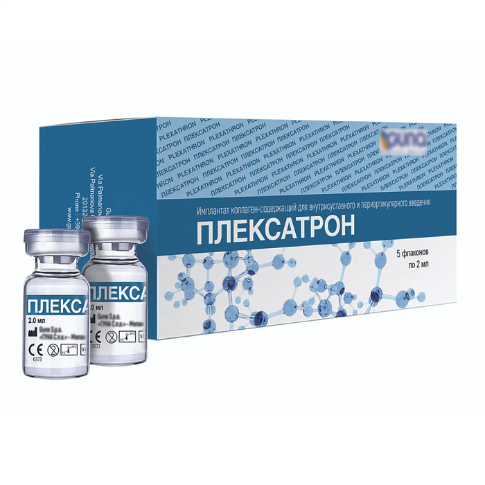 Плексатрон имплантат c коллагеном, флаконы 2 мл, 5 шт. 
