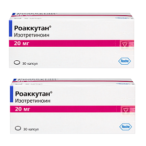 Фото Роаккутан