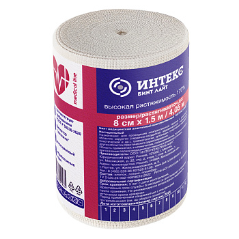 Бинт эластичный компрессионный высокой растяжимости Интекс-Лайт 1,5 м х 8 см с застежкой