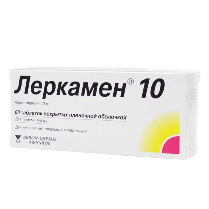 Леркамен 10, таблетки покрыт. плен. об. 10 мг, 60 шт. 