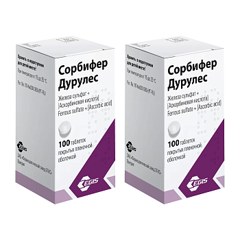 Железа сульфат