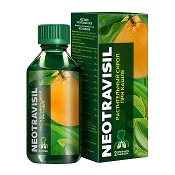 Неотрависил, сироп со вкусом апельсина 100 мл